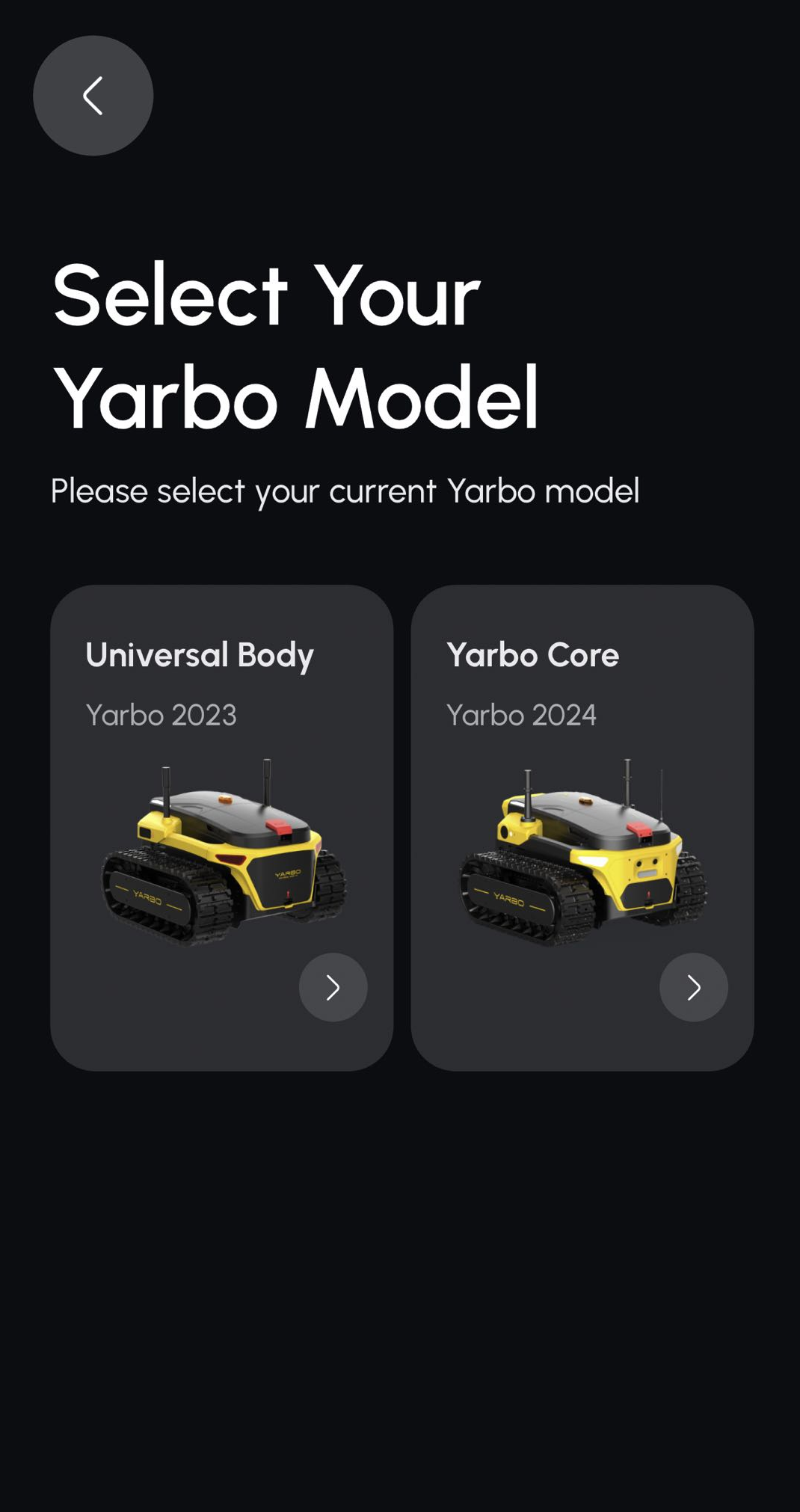 Yarbo Coreのモデル選択画面が表示されている