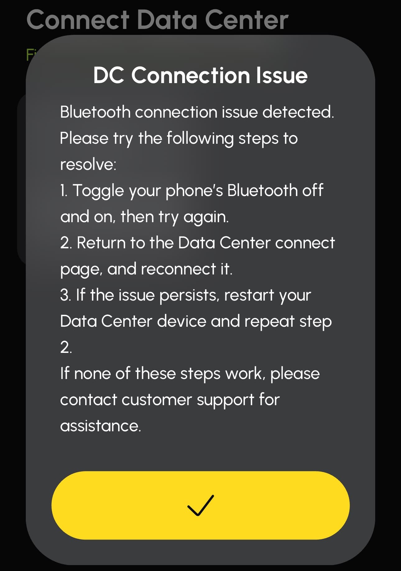 Connect Data Center画面にDC Connection Issueの案内が表示されている